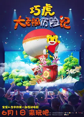 在线看黄色毛片
